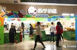 【1分钟教程】昆明公司咨询服务电话_哔哩哔哩